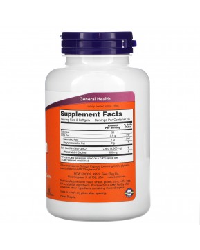 Now Foods, лецитин, 1200 мг, 100 мягких таблеток